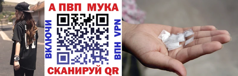 МЕГА ссылка  Белозерск  A PVP крисы CK 