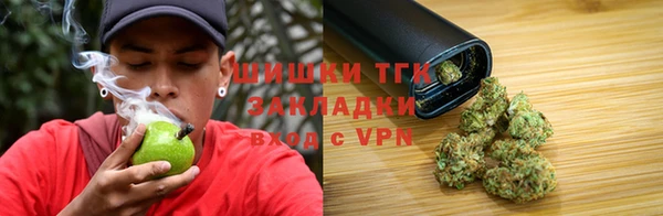 марки nbome Аркадак