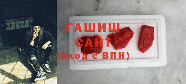 марки nbome Аркадак