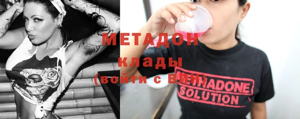 марки nbome Аркадак