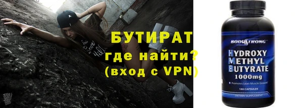mdpv Арсеньев