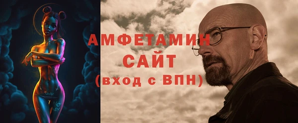 mdpv Арсеньев