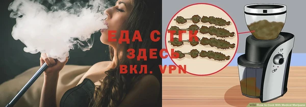 mdpv Арсеньев