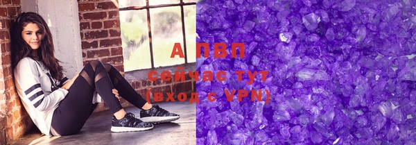 mdpv Арсеньев