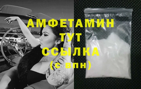марки nbome Аркадак