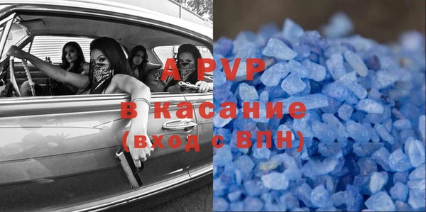 каннабис Костерёво