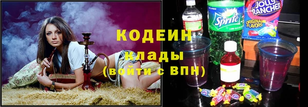 mdpv Арсеньев